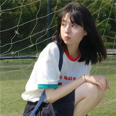 没有幻想的爱