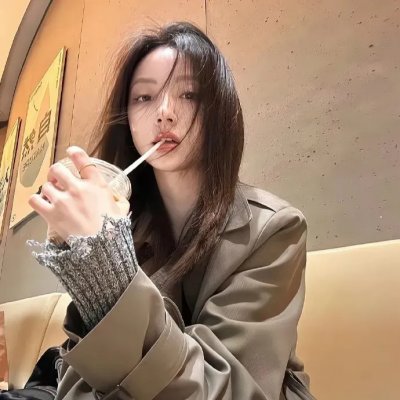 请服药